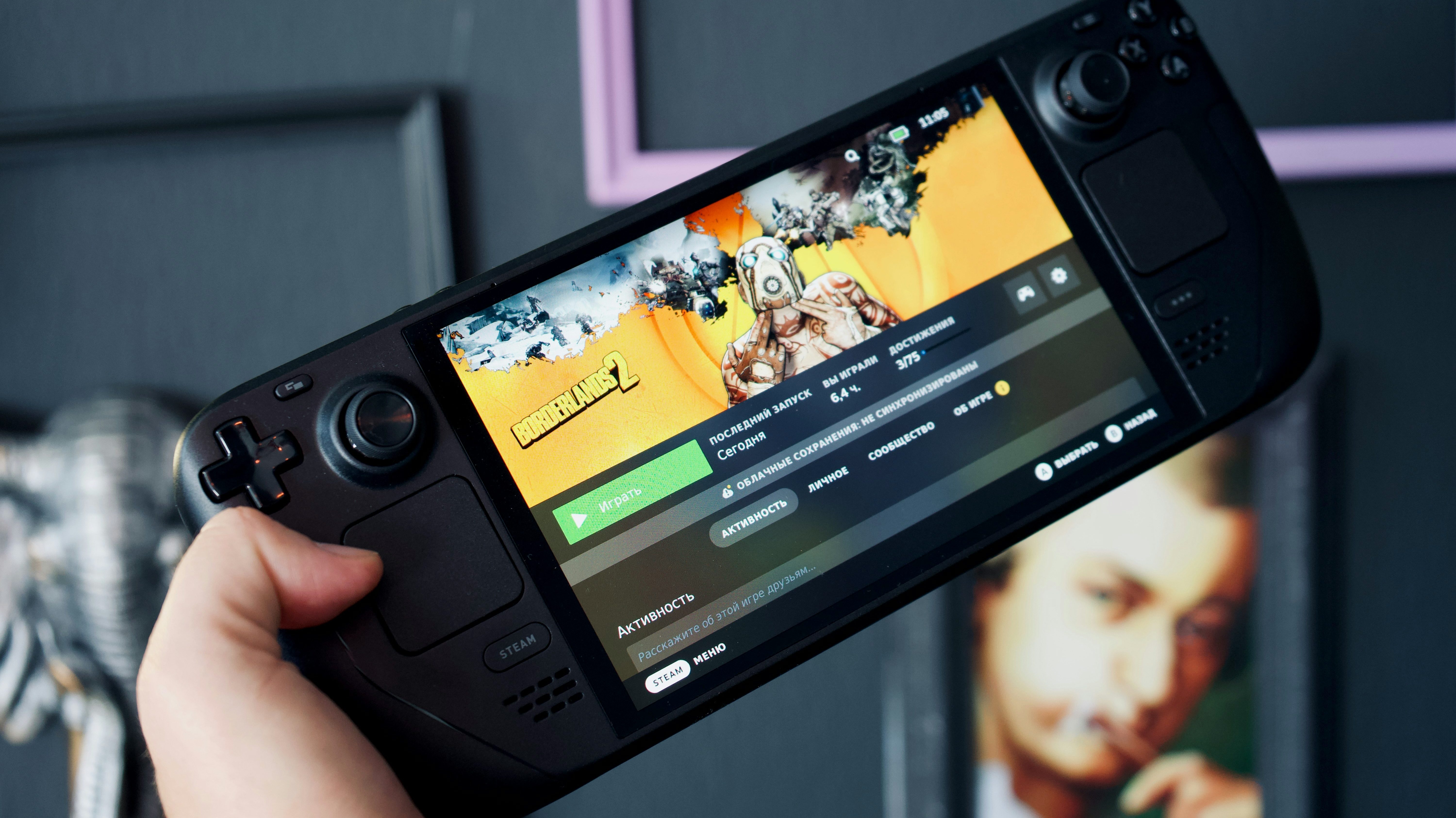 Picture of the Steam Deck OLED