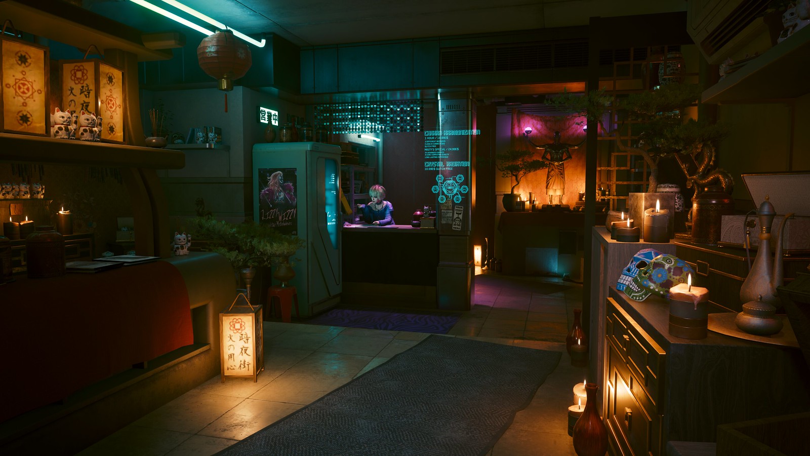 A screenshot of the PS5 Pro update for Cyberpunk 2077